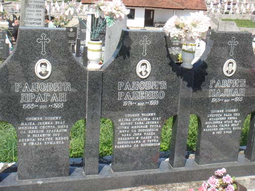 ������� ��� ������ � ���������� � �������